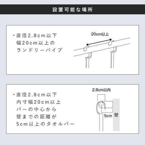 引っ掛けディスペンサースタンド タワー 2段.|s4
